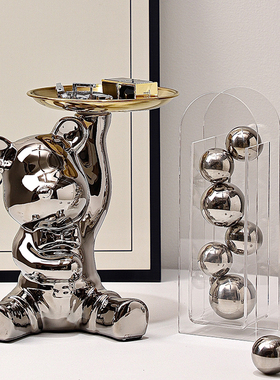 现代客厅电视酒柜艺术装饰品亚克力金属圆球办公书柜X桌面玄关摆