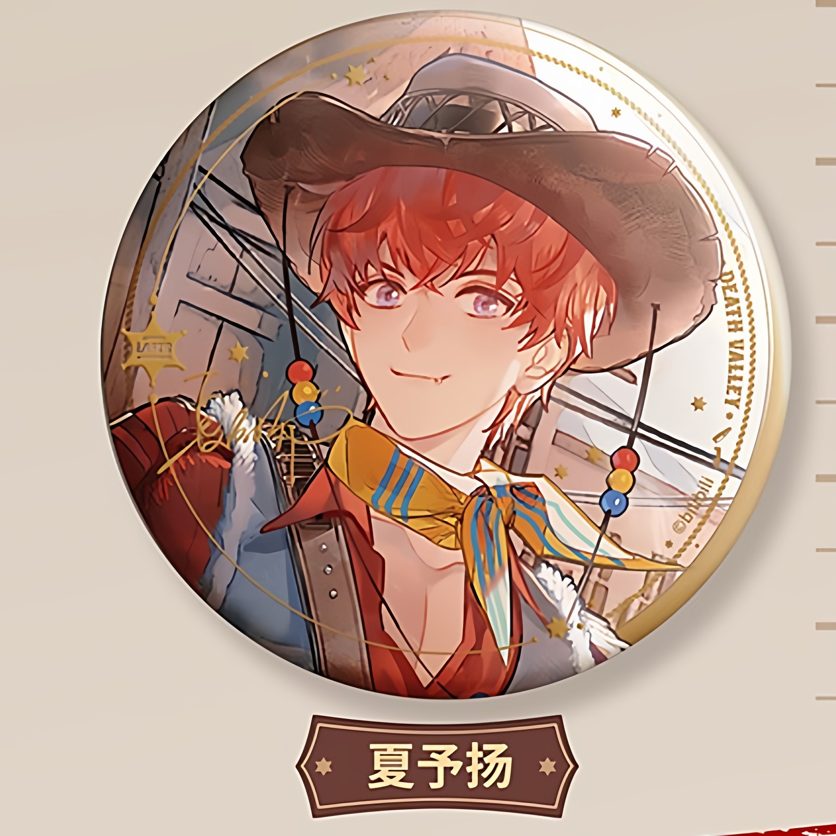 猫耳 LASER《亡命之徒》马口铁徽章,淘宝优惠券,粉丝福利购,淘宝优惠卷