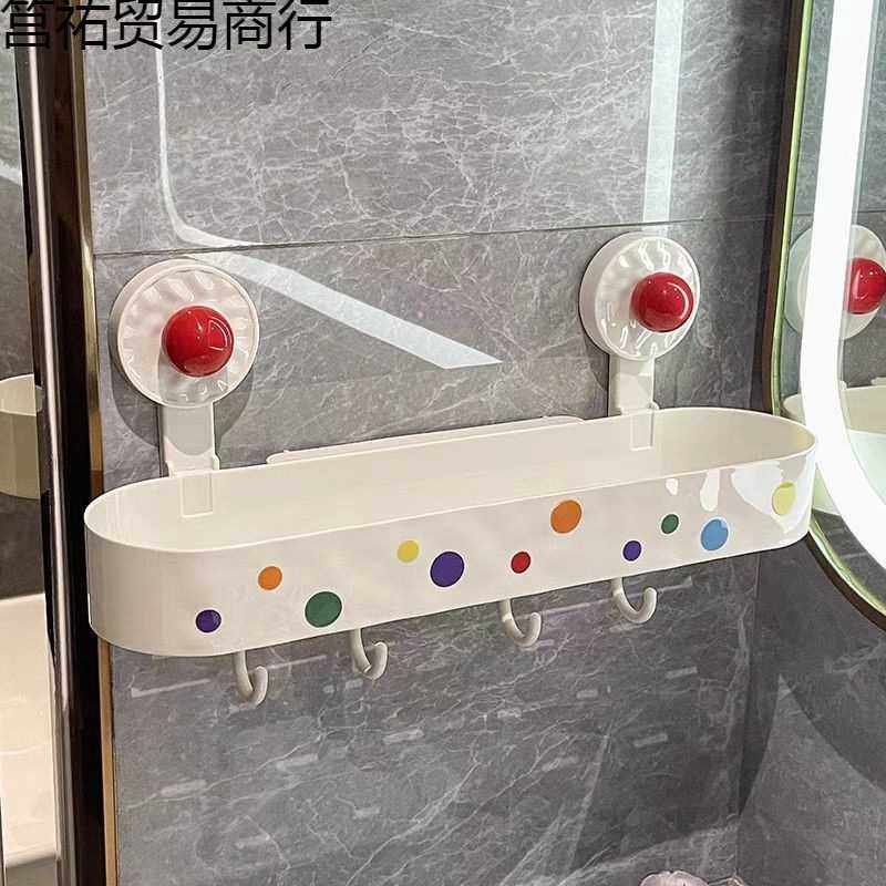 浴室吸盘免打孔置物架多功能家用卫生间洗漱台墙上壁挂收纳整理架,淘宝优惠券,粉丝福利购,淘宝优惠卷
