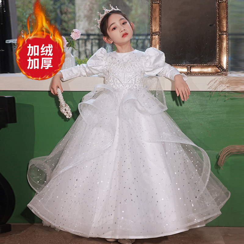 主持人礼服女童冬装加厚儿童钢琴演奏公主裙花童婚礼小女孩演出服,淘宝优惠券,粉丝福利购,淘宝优惠卷