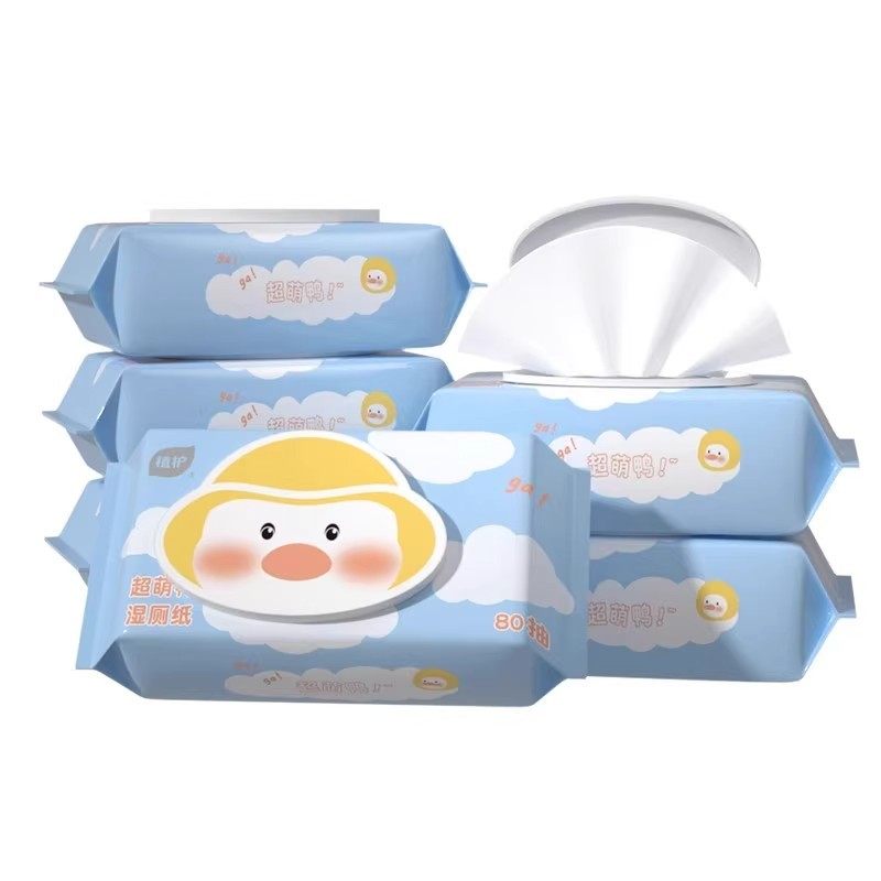 植护大包湿厕纸家庭实惠装男女士擦屁屁专用湿巾孕妇洁厕巾湿手纸,淘宝优惠券,粉丝福利购,淘宝优惠卷