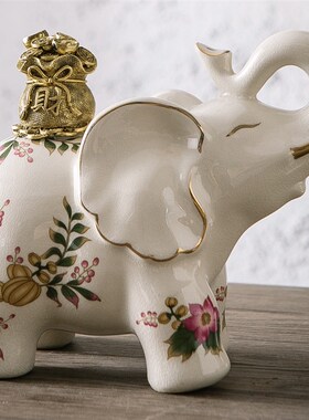 家居装饰品陶瓷大象摆件电视柜酒柜客厅旺宅葫芦裂纹釉工艺品