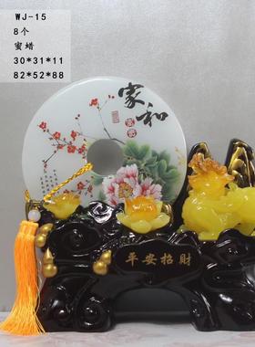 招财碧鞋旺财 如意麒麟貔貅 树脂工艺品摆件 开业乔迁家居装饰礼