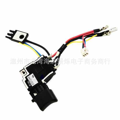 650724-4 6507244开关BDF458RFE DHP458Z DDF458 DF448D 电动工具 - 图2