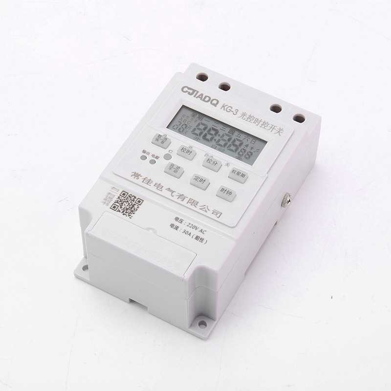 KG-3光控时控开关 路灯时间控制器 带光感探头 微电脑定时器开关 - 图1