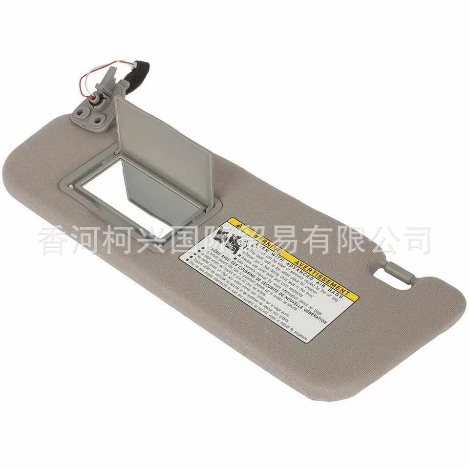 852013K010 852023K010 灰色米色遮阳板适用于现代起亚索纳塔,淘宝优惠券,粉丝福利购,淘宝优惠卷