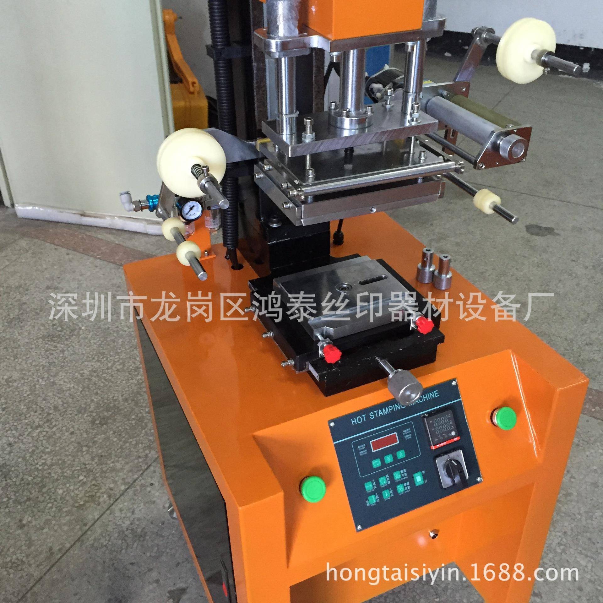 塑料烫金机微调烫金机平曲两用烫金机气动热转印商标烫金机 - 图1