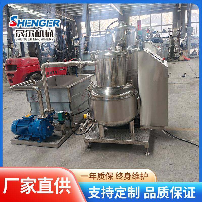 商用VF技术低温油炸锅200型黄瓜片油炸机香酥小黄鱼油炸设备,淘宝优惠券,粉丝福利购,淘宝优惠卷