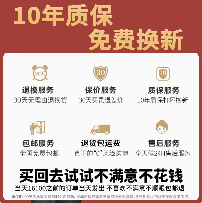 正品篮球7号真皮手感成人比赛室内外专用防滑耐磨6号女子5号儿童 - 图2