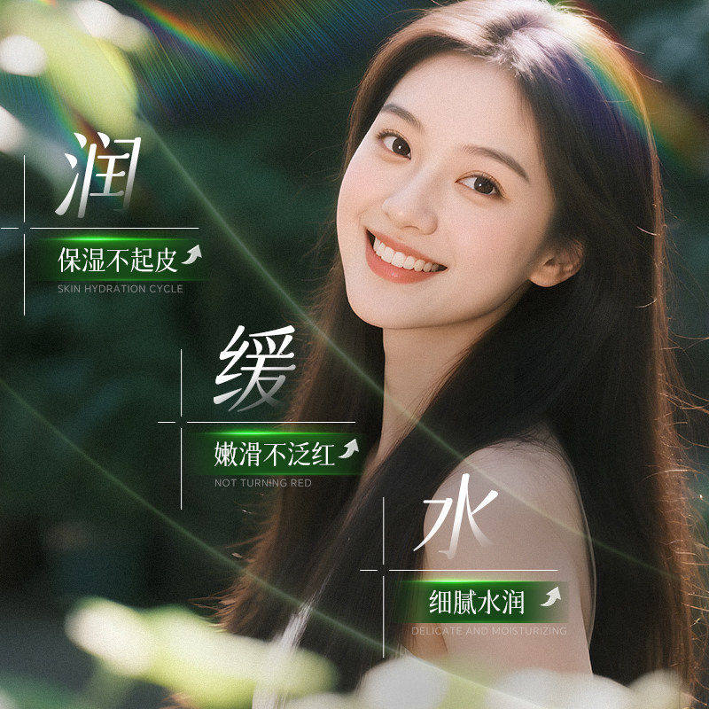 图 4