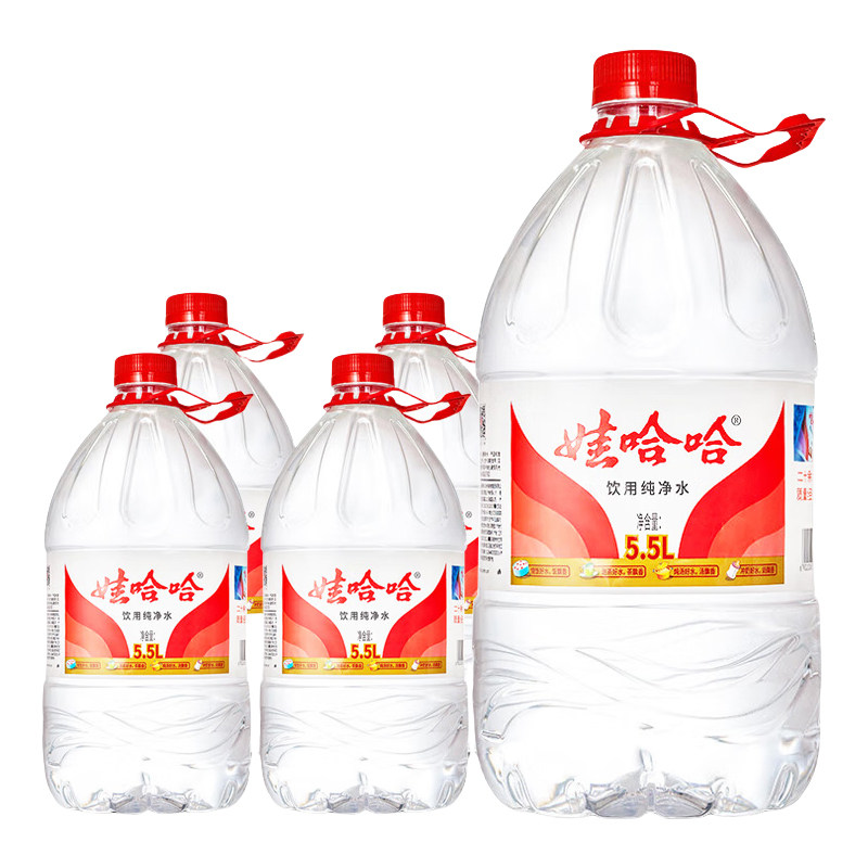 娃哈哈饮用纯净水5.5L*8桶装水家用泡茶奶大桶水非矿泉水送货上门,淘宝优惠券,粉丝福利购,淘宝优惠卷