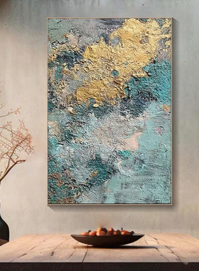 HLF.手绘大芬村油画《日进斗金》肌理感抽象挂画客厅玄关装饰画