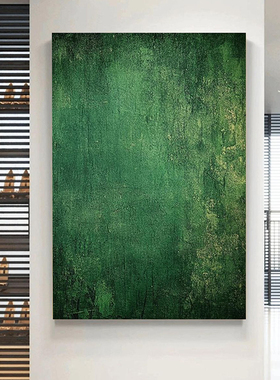 HLF.手绘大芬村油画《翡翠》现代肌理挂画轻奢抽象客厅玄关装饰画