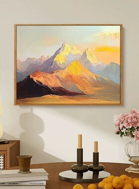 HLF.手绘大芬村油画《金山进财》肌理感挂画客厅玄关背景装饰画