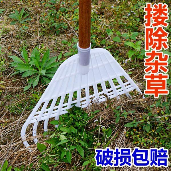 太顺手农村晒粮食胶耙子搂草塑料耙子筢子扫地工具农具园林园艺草,淘宝优惠券,粉丝福利购,淘宝优惠卷