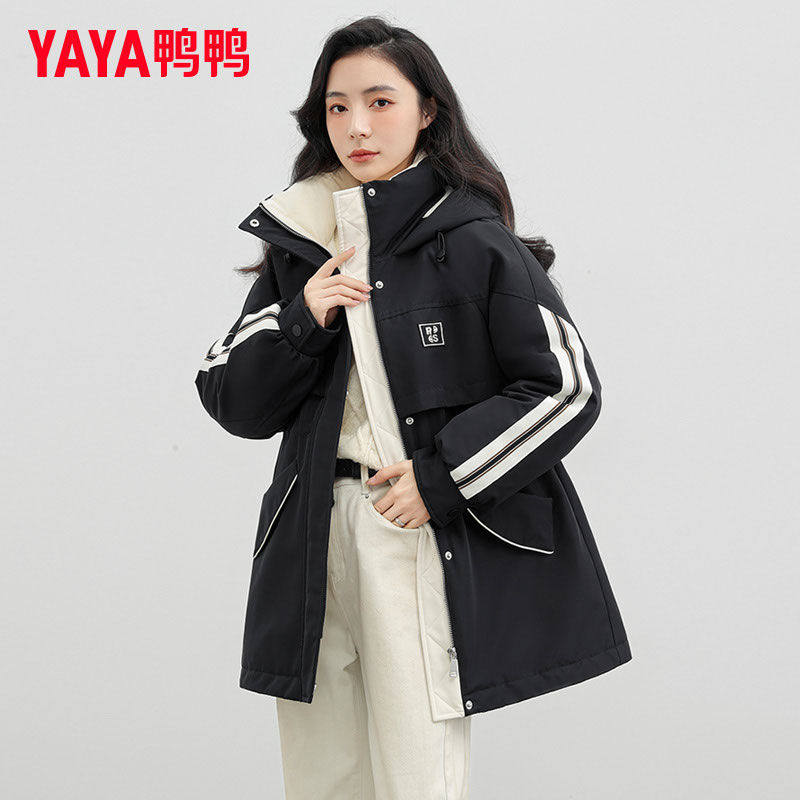 【佟丽娅同款】鸭鸭羽绒服女2025冬季气质时尚连帽加厚中长款外套