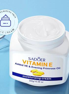 300g Evening Primrose Vitamin E Moisturizing Cream, with a S