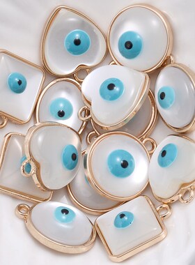 10Pcs 2023 New Charm Single Ring Pendant Mixed Eye Shape Pen