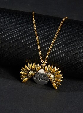 You are my sunshine Vintage Creative Sunflower pendant Doubl