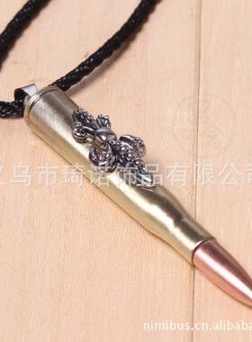 。British fashion Crusader handmade Vintage pendant mens ne
