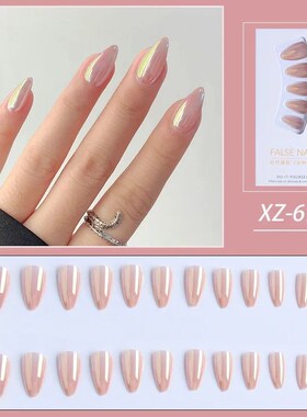24pcs Stiletto Aurora Fake Nails Set Press On Short Almond N