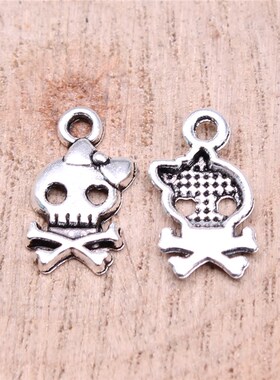 WYSIWYG 40pcs 16x9mm Antique Silver Color Skull Bow Charms C