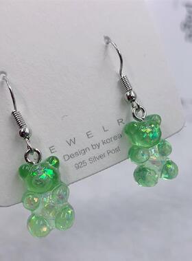 Fashion  Simple Cute Colorful Acrylic Animal Bear Dangle  Ea