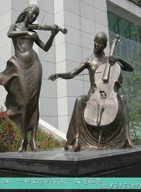 玻璃钢仿铜抽象音乐人物雕塑定制户外大型音乐师铸铜雕像广场雕塑