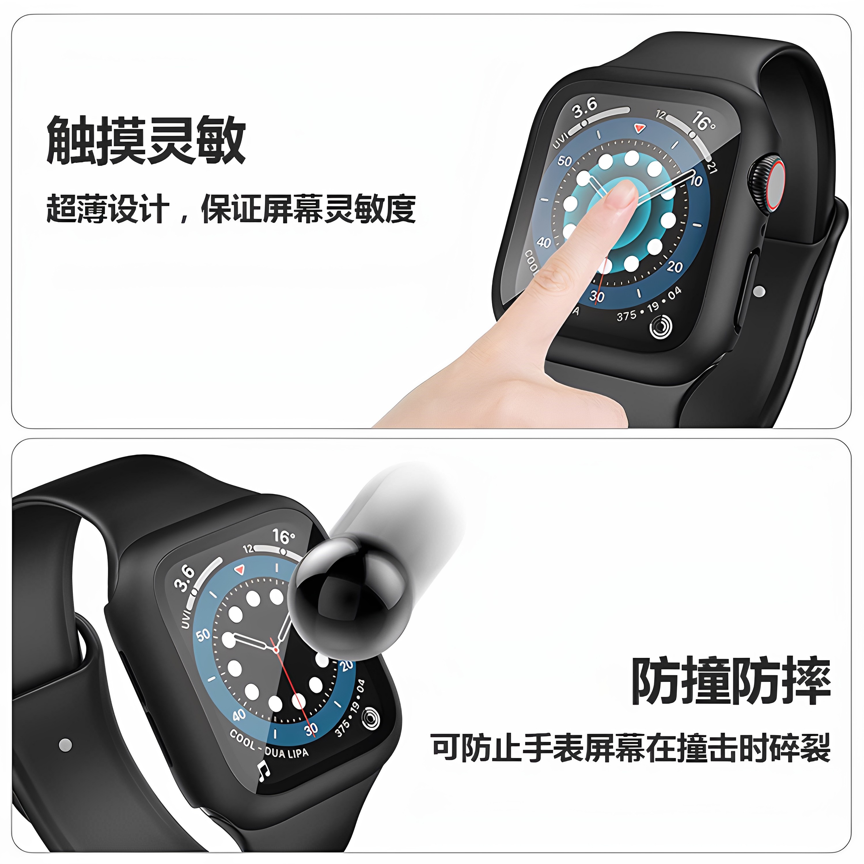 【防水防尘】适用applewatch全包保护壳S11苹果手表S10/S9/S8秒变ultra一体se3钢化膜保护壳iwatch改ultra3壳,淘宝优惠券,粉丝福利购,淘宝优惠卷