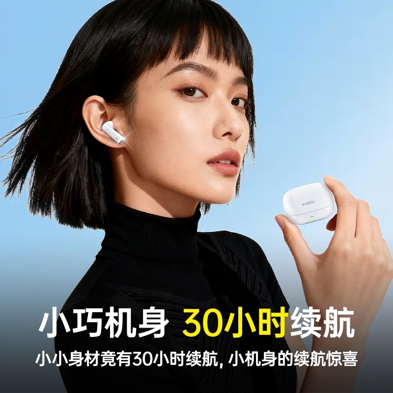 �ṷ M25 �������߶��� ���ʽ ����ͨ������ ��ɫ 30Сʱ���� ����6.0 49Ԫ(����ȯ)