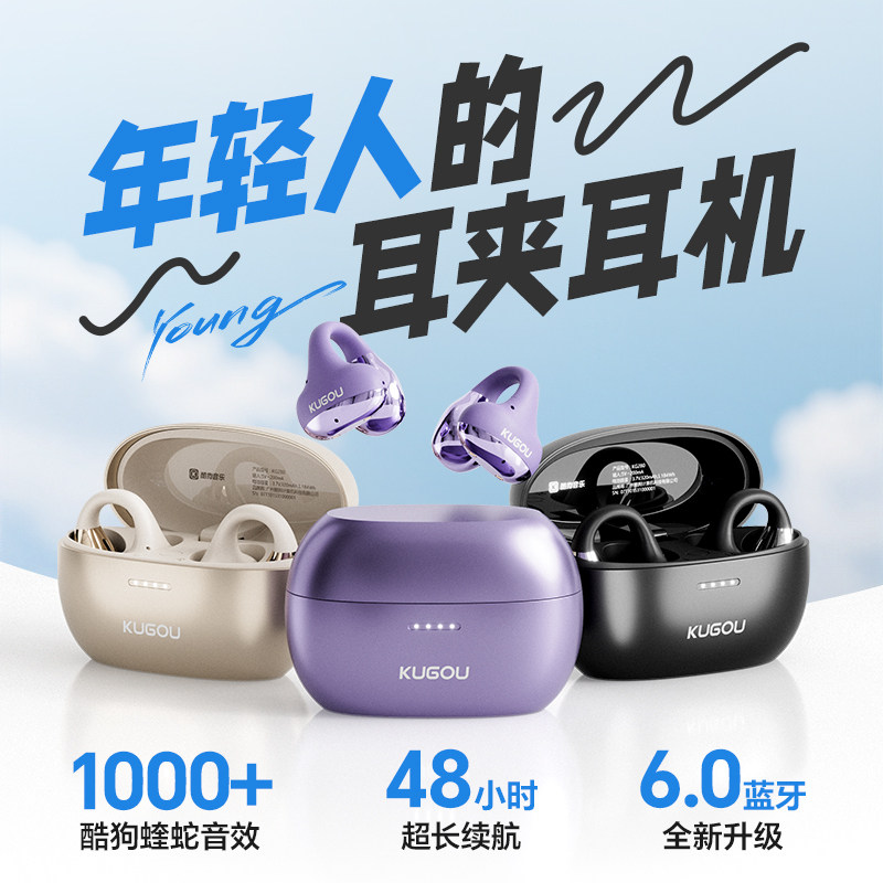 �ṷ KG280 ���������������߿���ʽ�˶������� 6.0���� 48Сʱ���� ������Ч īҹ�� 79Ԫ(����ȯ)