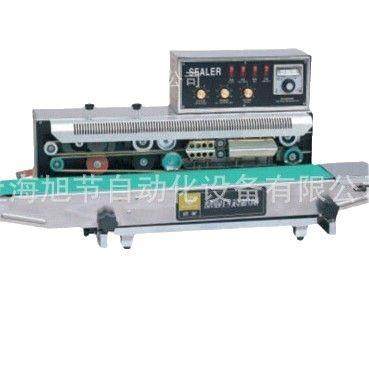 塑料袋自动封口机墨轮印字连续封口机半自动封口机真空贴体,淘宝优惠券,粉丝福利购,淘宝优惠卷