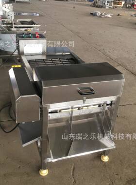 全自动刀鱼切段机连续式带鱼切割机器鱼类切段设备切刀鱼机