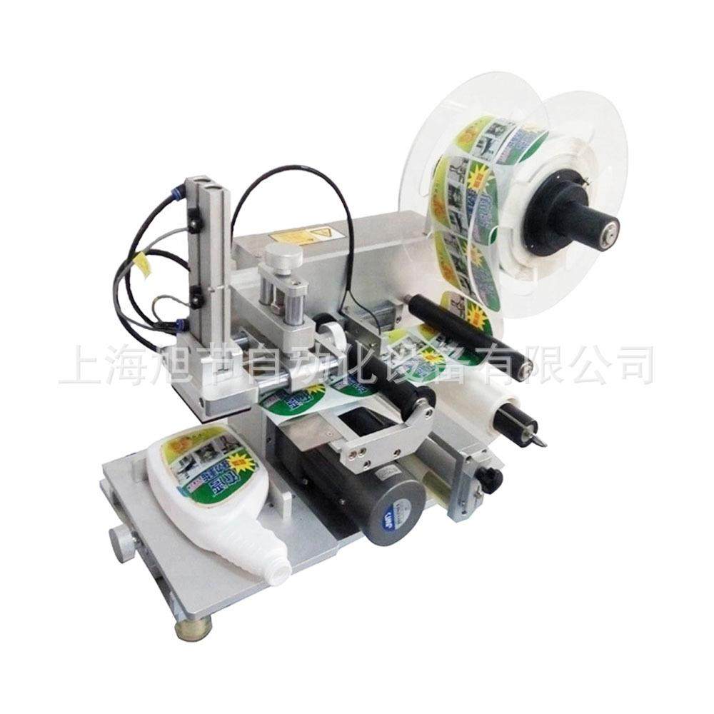源头厂家半自动平面贴标机宝宝霜盖冰淇淋盖湿巾盖洗手液瓶贴标机,淘宝优惠券,粉丝福利购,淘宝优惠卷