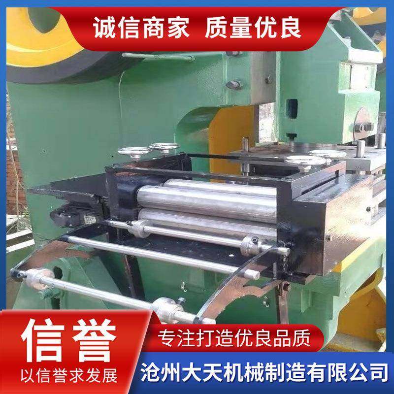 1.5米硅酸钙板冲孔机200吨全自动龙门式水泥板冲孔设备生产厂家,淘宝优惠券,粉丝福利购,淘宝优惠卷