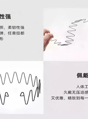 【下单立减50】发箍女碎发神器2026新款隐形发卡刘海运动发捆头lx