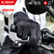 LS2 double 12 popular motorcycle riding gloves