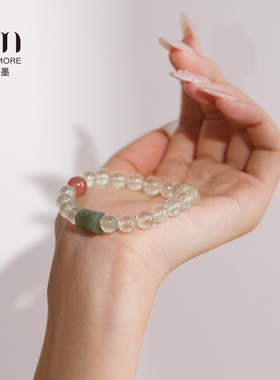 KISSMORE/琛墨万象青禾天然水晶手链葡萄石满色南红和田玉女手串