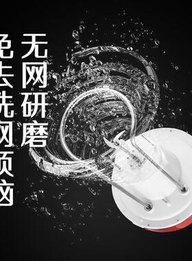 伟纳斯全自动商用豆浆机现磨不锈钢大容量多功能加热米糊豆浆桶