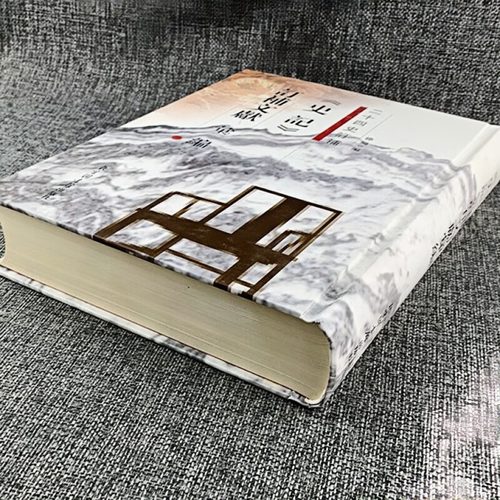 《史记》订补文献汇编 二十四史订补 中国历史通史书籍 - 图0