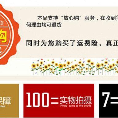 男士小便池芳香片除臭垫卫生间厕所防堵洁厕芳香剂尿斗香饼过滤网 - 图2