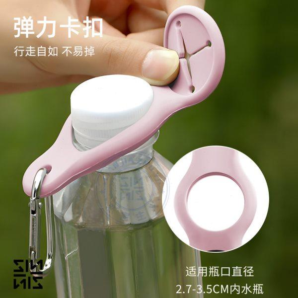 恋家主义户外水瓶挂扣饮料矿泉水随身收纳神器登山扣背包腰带毛巾,淘宝优惠券,粉丝福利购,淘宝优惠卷