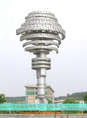 大型不锈钢雕塑定制景观园林抽象艺术品雕塑城市广场金属雕塑