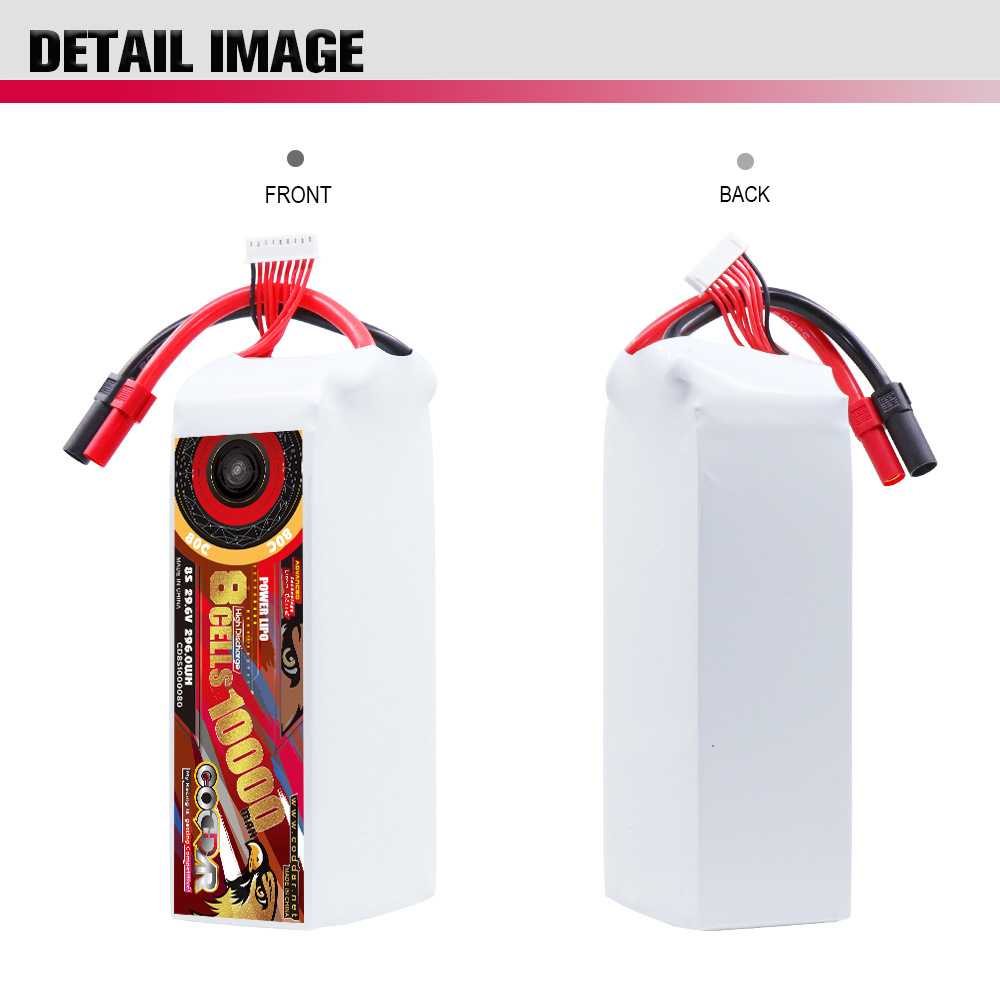 CODDAR鹰氪10000MAH 8S 29.6V 80C航模植保机10寸13寸穿越机锂电 - 图2