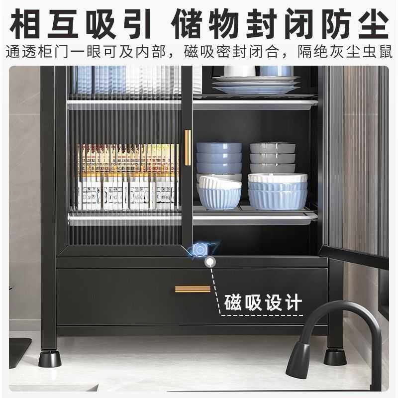 大容量厨房多功能置物架家用台面多层碗柜碗碟餐具柜沥水厨房碗柜,淘宝优惠券,粉丝福利购,淘宝优惠卷