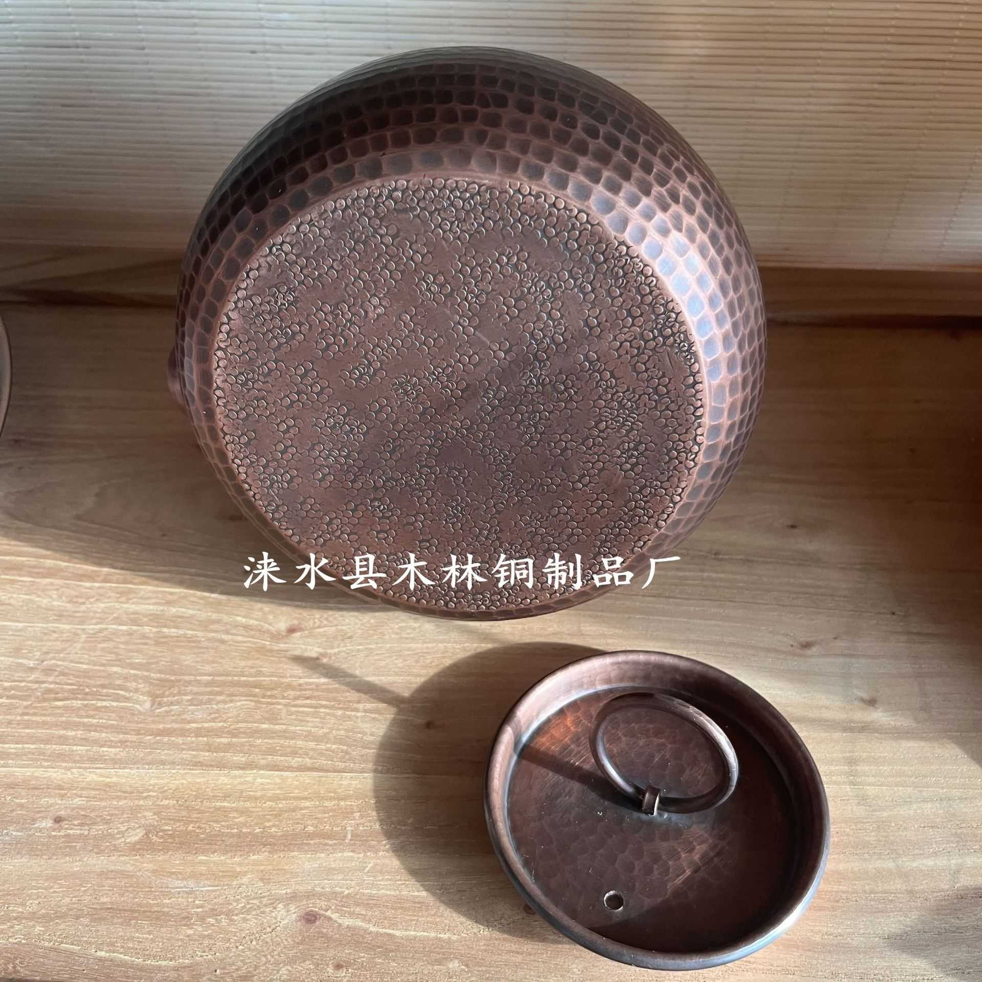 Copper teapot, copper teapot, copper kettle, copper teapot, retro teapot, handle ring, copper kettle, 1300ml