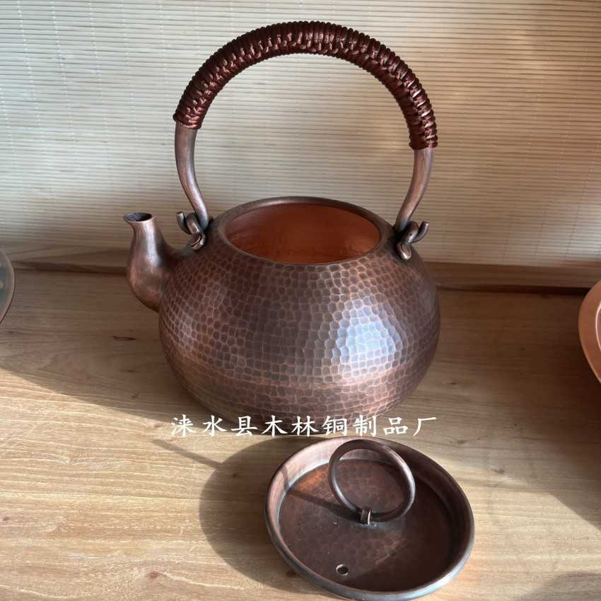 Copper teapot, copper teapot, copper kettle, copper teapot, retro teapot, handle ring, copper kettle, 1300ml