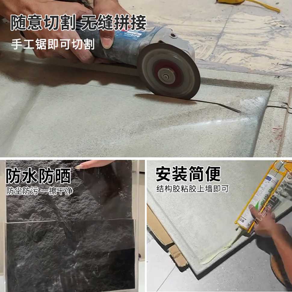 pu石皮蘑菇石轻质文化石山岩石PU仿石材外墙砖人造石背景墙装饰板 - 图1