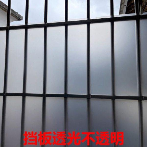 阳台防盗网遮挡板防护雨水阳台挡板窗户PP磨砂半透明透光板隔离板,淘宝优惠券,粉丝福利购,淘宝优惠卷