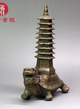 纯铜龙龟托塔 龙龟背塔九层文昌塔铜器 家居办公室装饰工艺品摆件